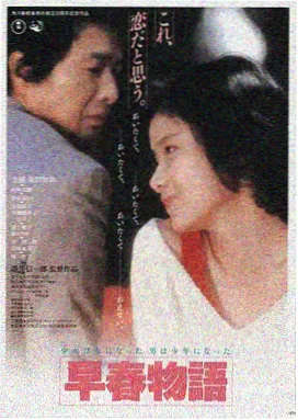 欧美影库LOGO